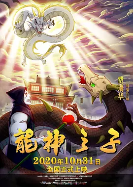 同龄闺蜜的生活