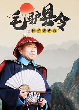 同龄闺蜜的生活
